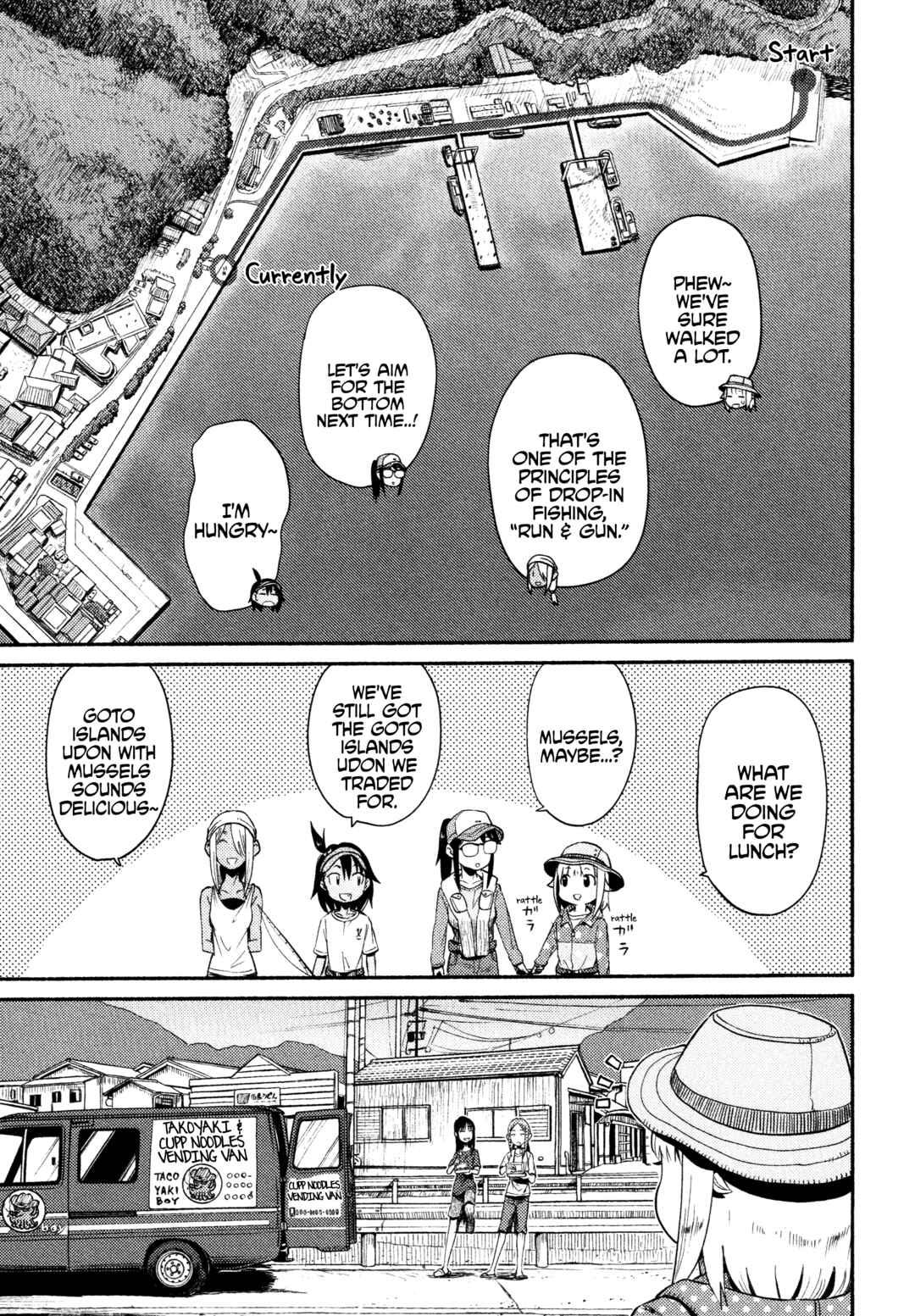 Houkago Teibou Nisshi Chapter 45 - Page 23