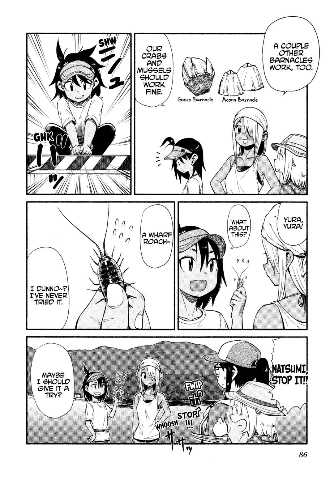 Houkago Teibou Nisshi Chapter 45 - Page 4