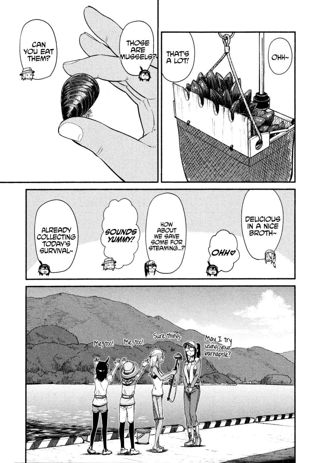 Houkago Teibou Nisshi Chapter 45 - Page 7