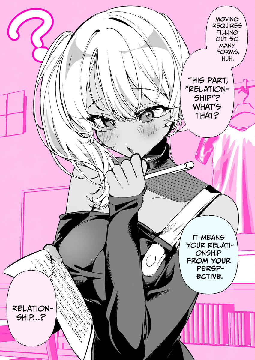 Do-M Gyaru no Himekawa-san ♡ Chapter 52 - Page 1