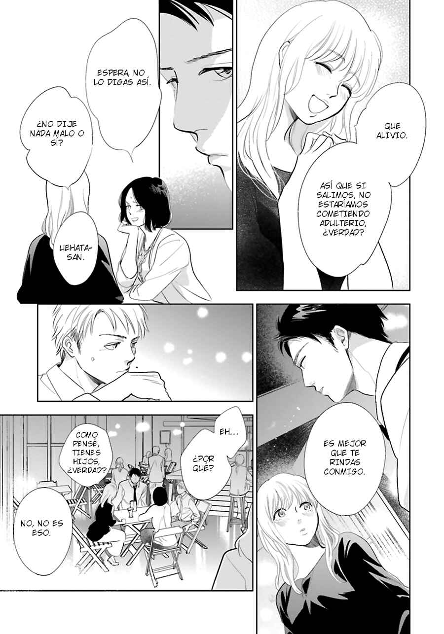Saraba, Yoki Hi Chapter 18 - Page 15