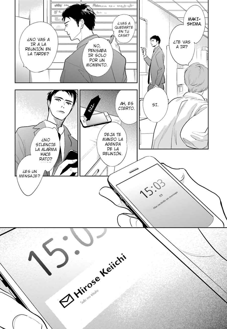Saraba, Yoki Hi Chapter 18 - Page 25