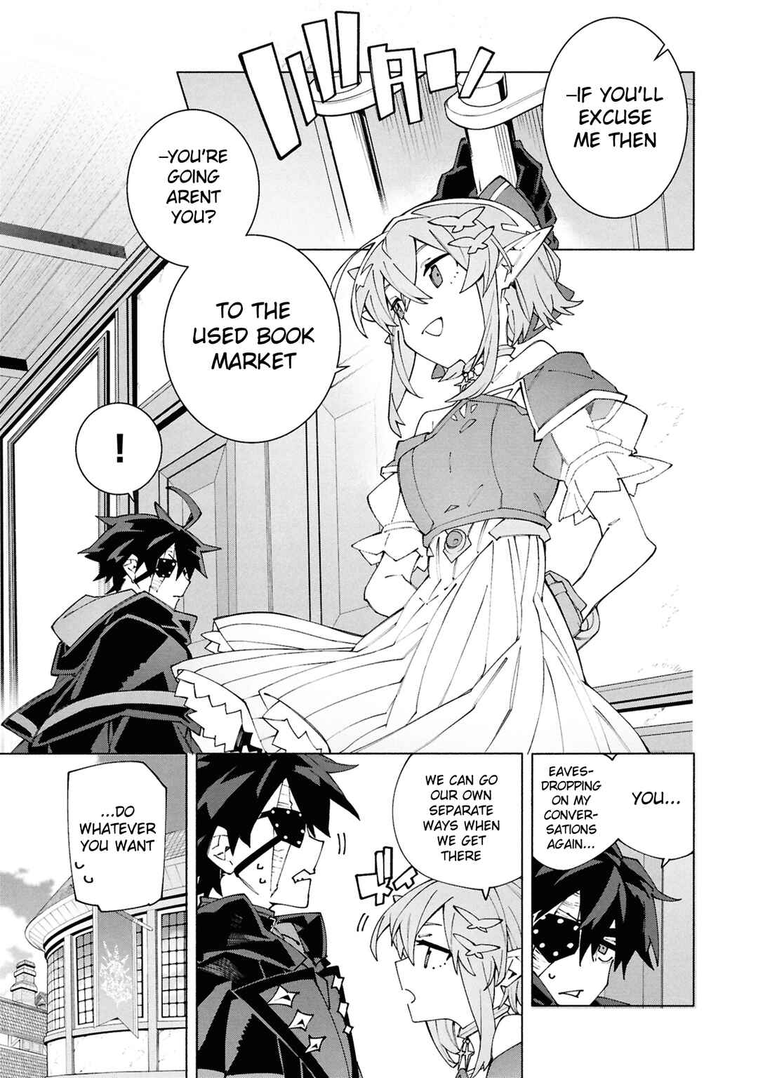 S-Kyuu Boukensha ga Ayumu Michi - Tsuihou Sareta Shounen wa Shin no Nouryoku "Buki Master" de Sekai Saikyou ni Itaru Chapter 7 - Page 12