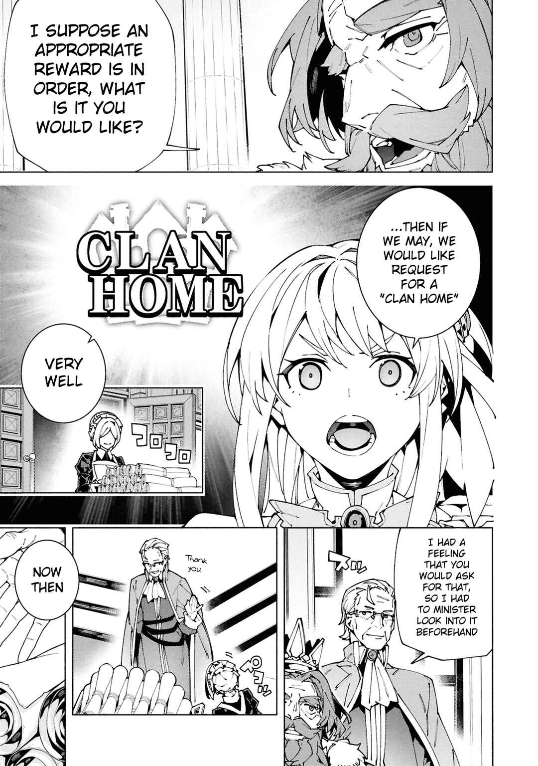 S-Kyuu Boukensha ga Ayumu Michi - Tsuihou Sareta Shounen wa Shin no Nouryoku "Buki Master" de Sekai Saikyou ni Itaru Chapter 7 - Page 4