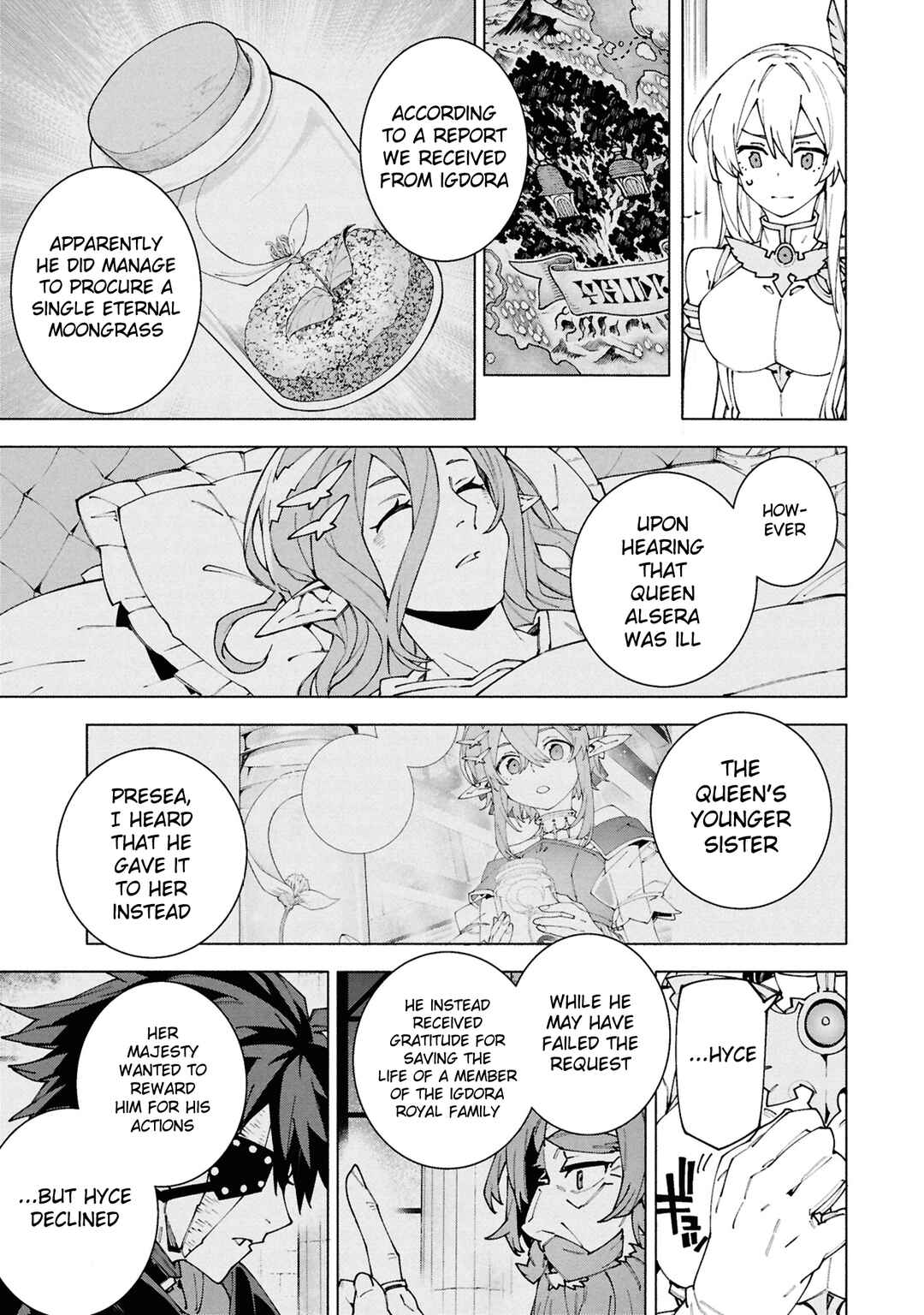 S-Kyuu Boukensha ga Ayumu Michi - Tsuihou Sareta Shounen wa Shin no Nouryoku "Buki Master" de Sekai Saikyou ni Itaru Chapter 7 - Page 6