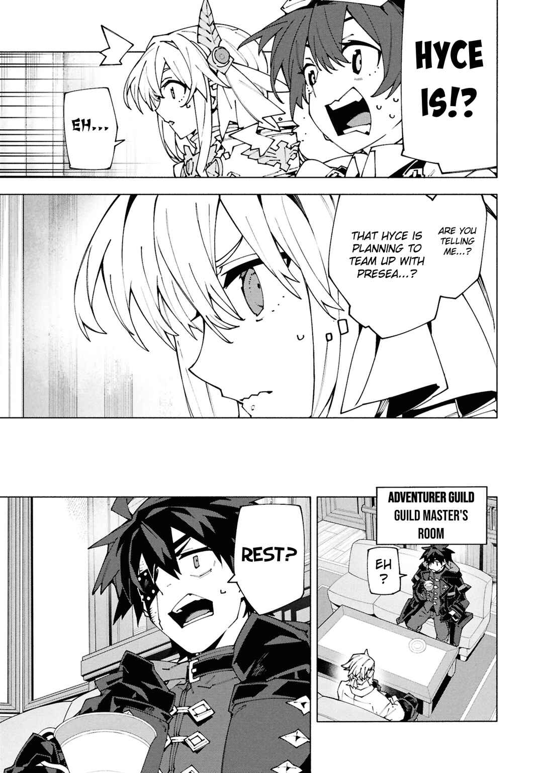 S-Kyuu Boukensha ga Ayumu Michi - Tsuihou Sareta Shounen wa Shin no Nouryoku "Buki Master" de Sekai Saikyou ni Itaru Chapter 7 - Page 8