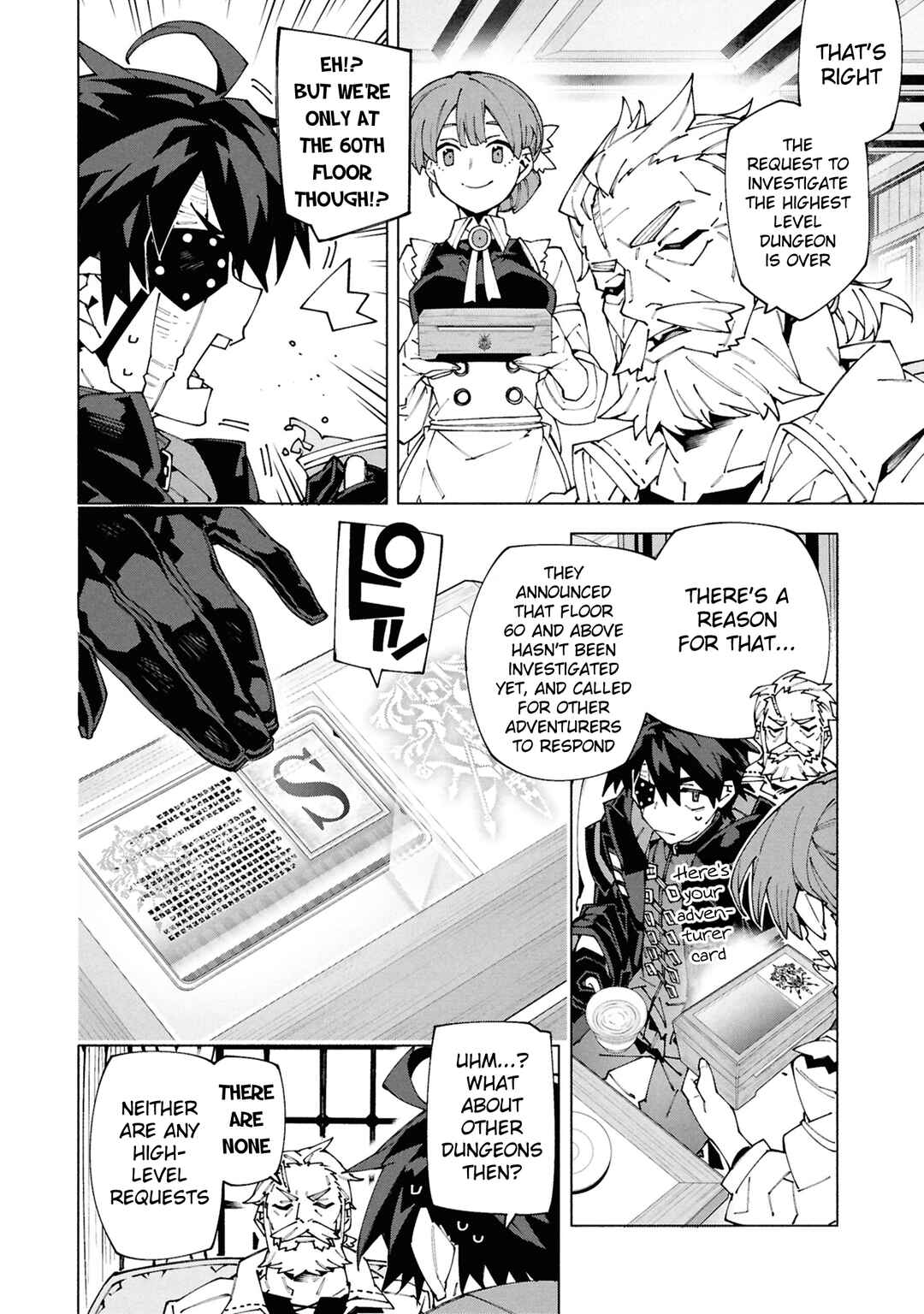 S-Kyuu Boukensha ga Ayumu Michi - Tsuihou Sareta Shounen wa Shin no Nouryoku "Buki Master" de Sekai Saikyou ni Itaru Chapter 7 - Page 9