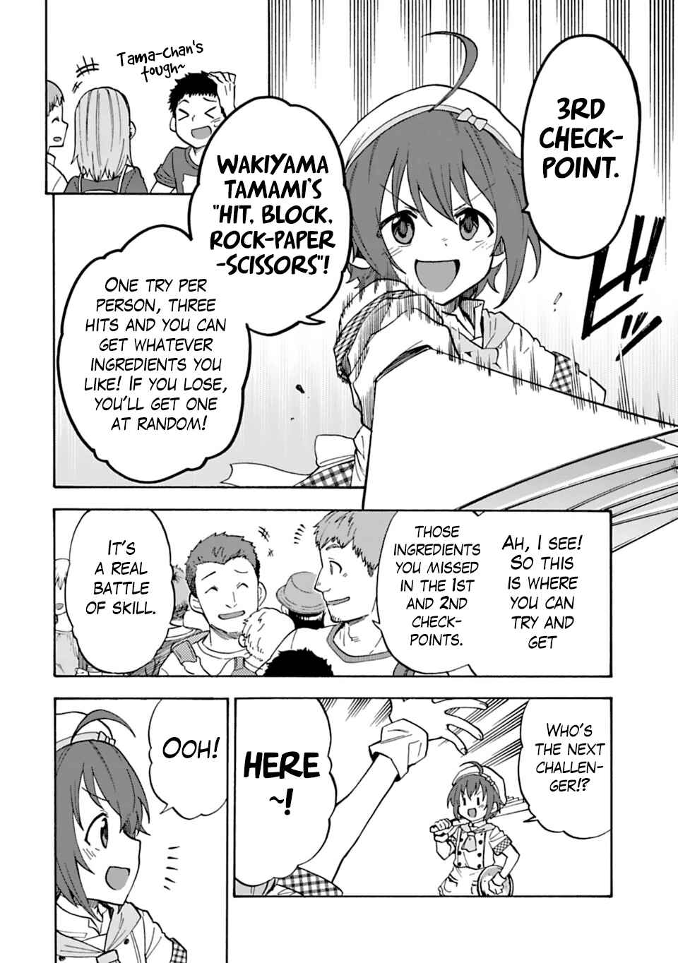 THE iDOLM@STER Cinderella Girls - U149 Chapter 51 - Page 12