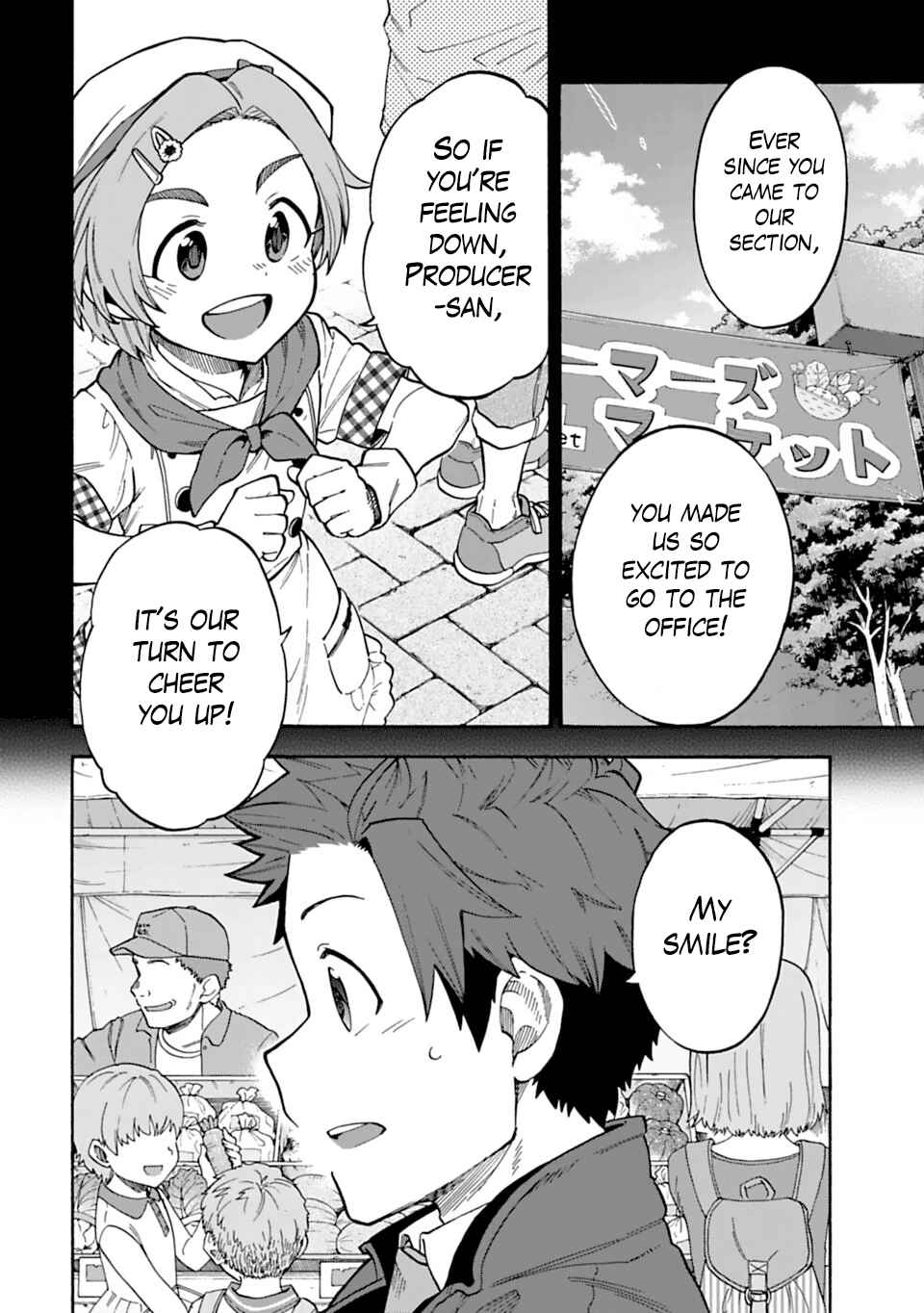 THE iDOLM@STER Cinderella Girls - U149 Chapter 51 - Page 2