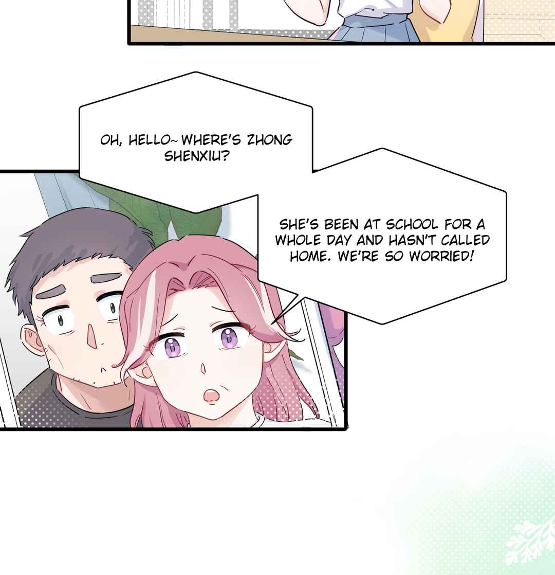 Liàn'ài Ràng Wǒ Yǒu le Chāonénglì Chapter 11 - Page 25