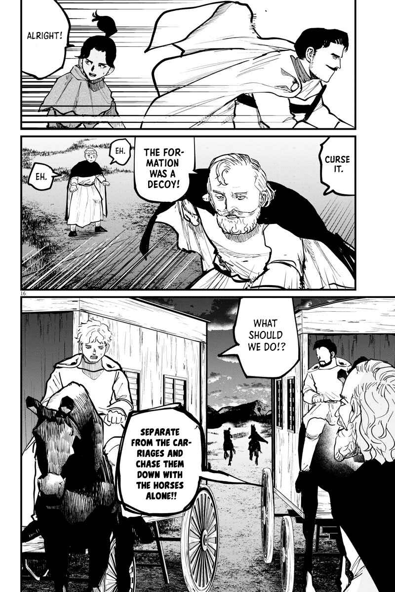 Orb: On the Movements of the Earth Chapter 52 - Page 16