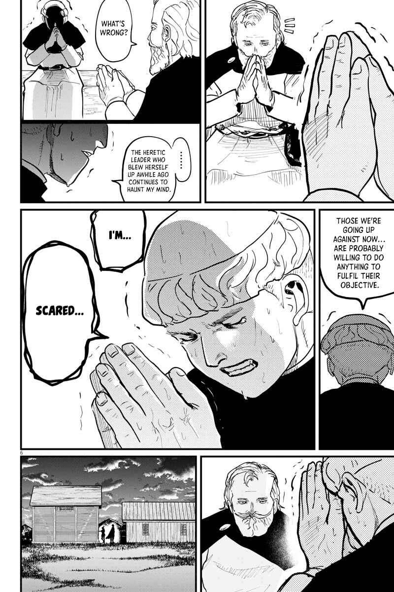Orb: On the Movements of the Earth Chapter 52 - Page 6