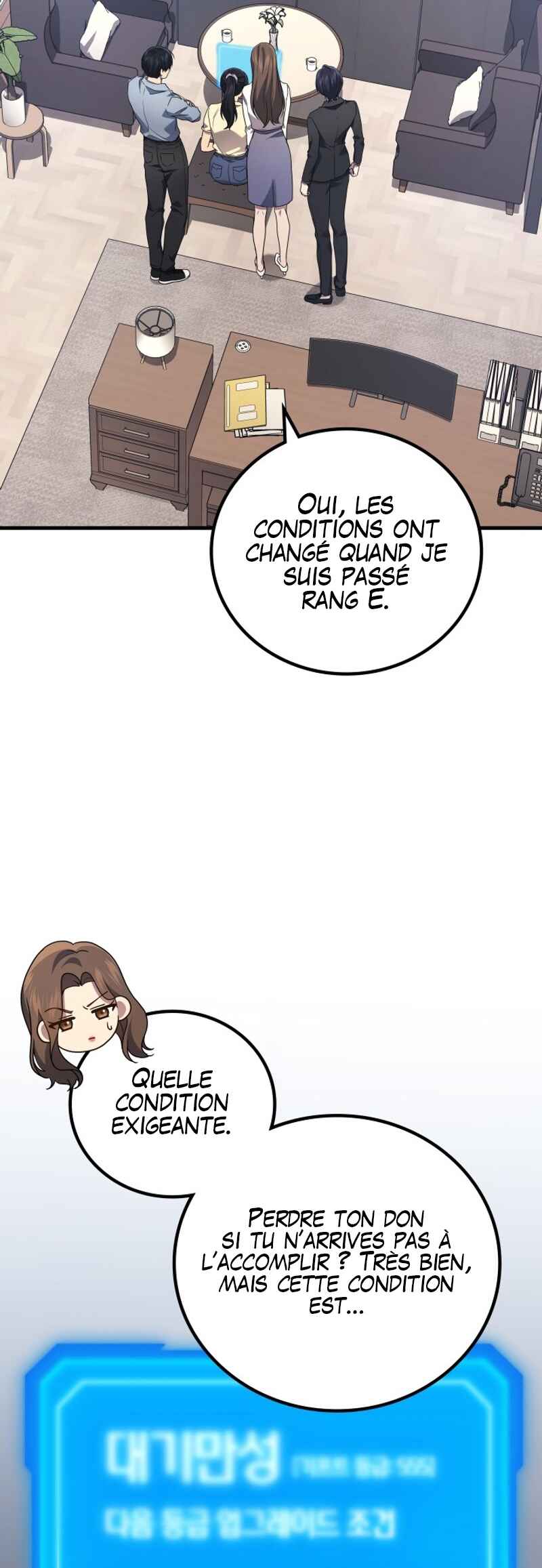 The Martial God Who Regressed Back to Level 2 Chapter 83 - Page 3