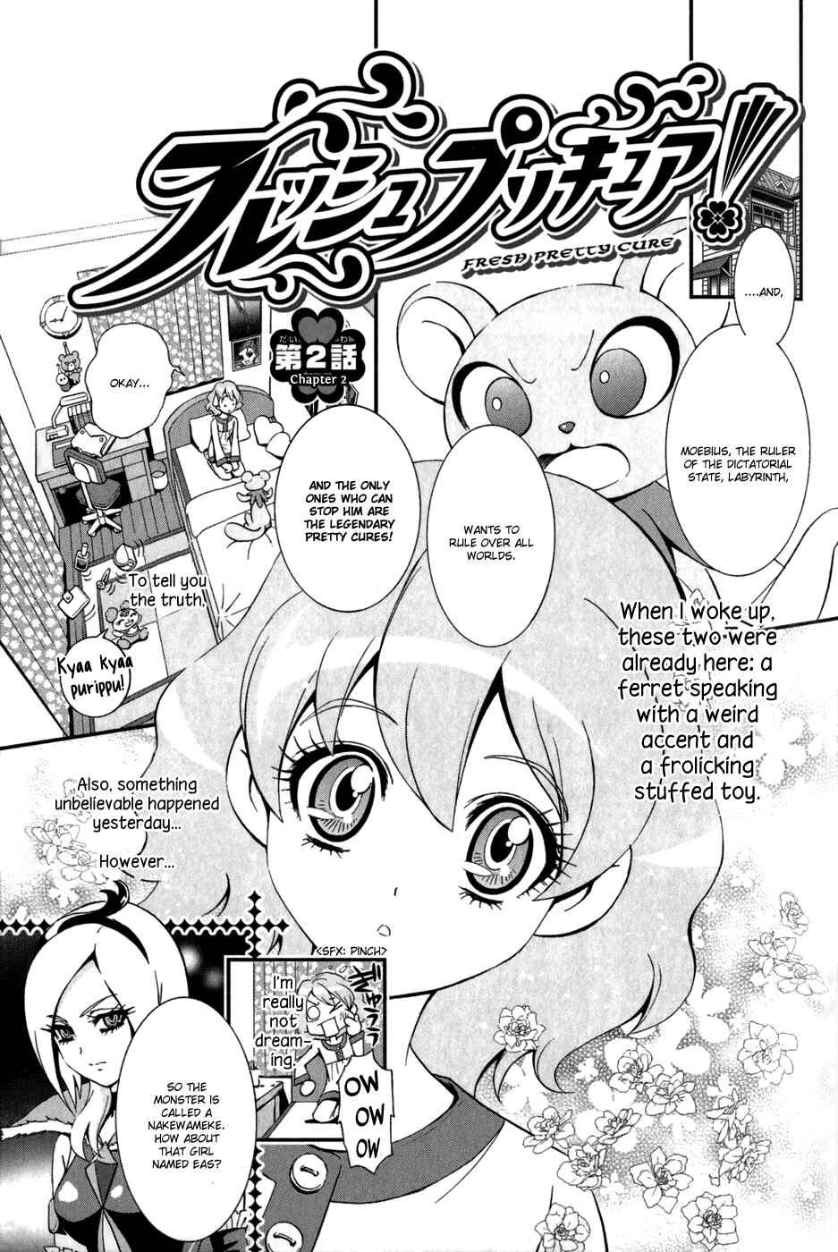 Fresh Pretty Cure! Chapter 2 - Page 2
