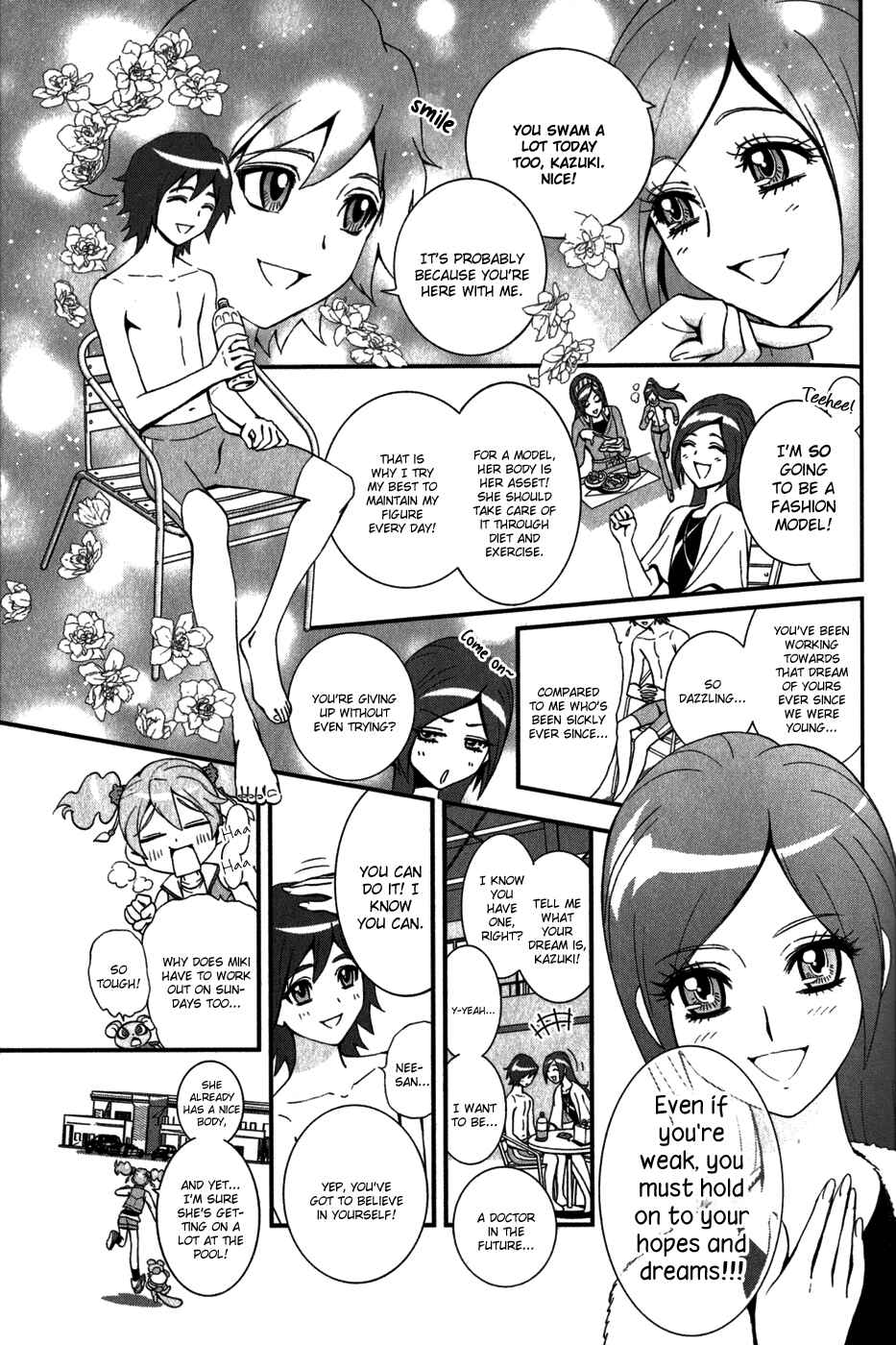 Fresh Pretty Cure! Chapter 2 - Page 6