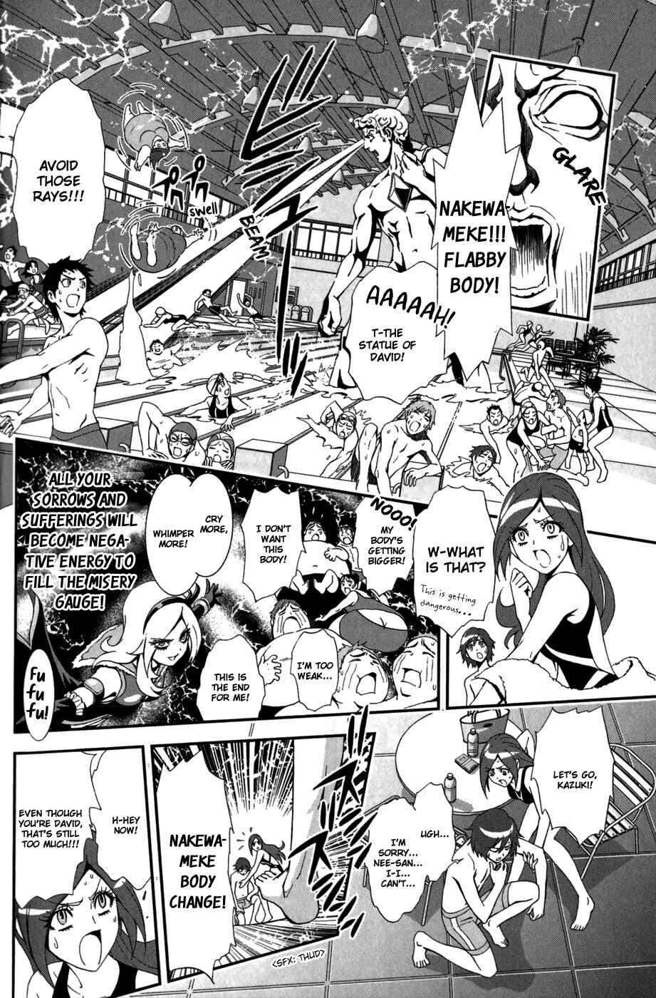 Fresh Pretty Cure! Chapter 2 - Page 7