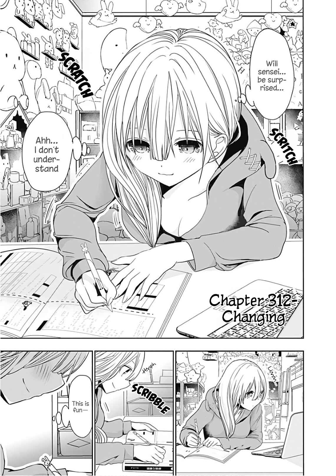 Minamoto-kun Monogatari Chapter 312 - Page 2