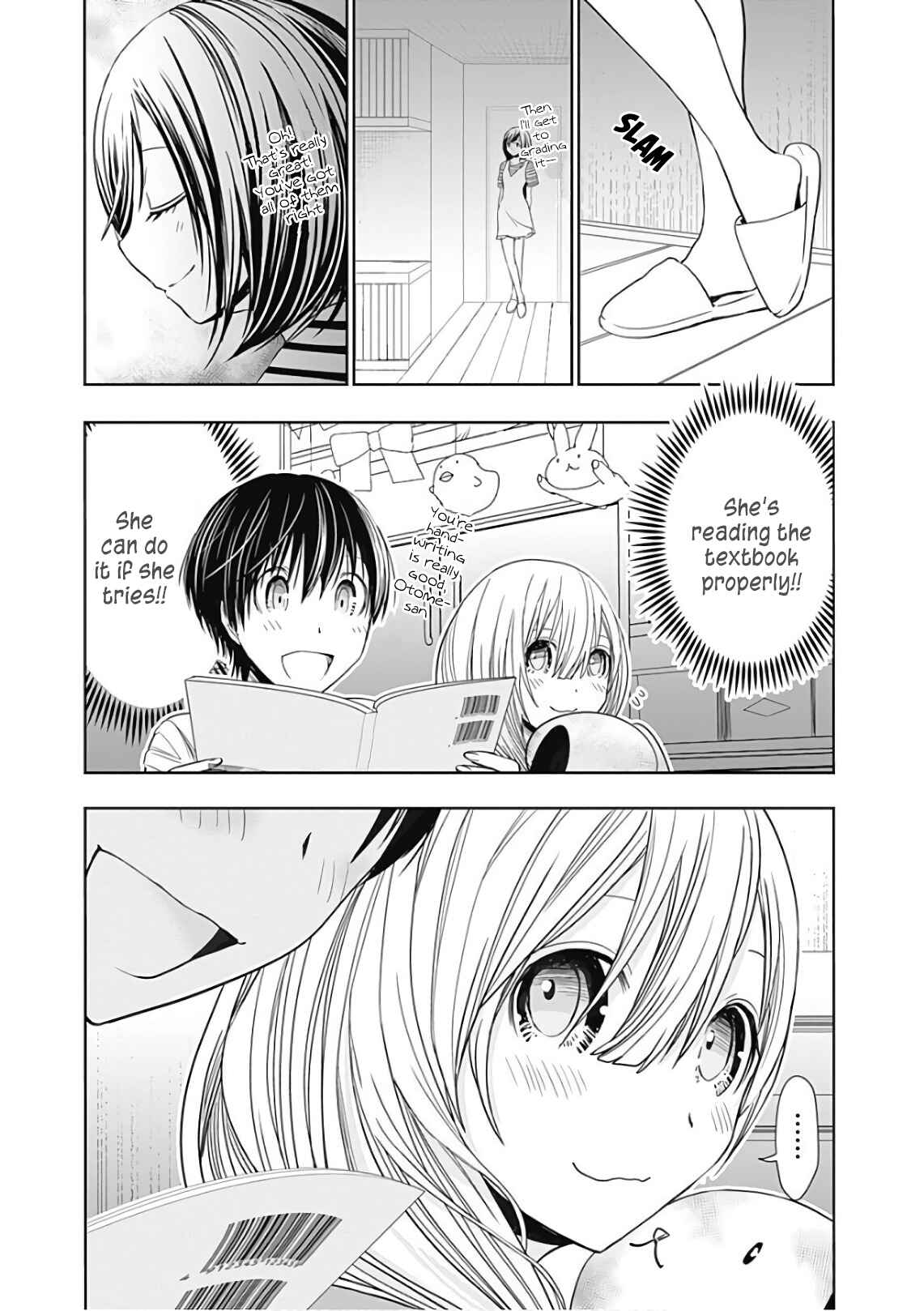 Minamoto-kun Monogatari Chapter 312 - Page 4