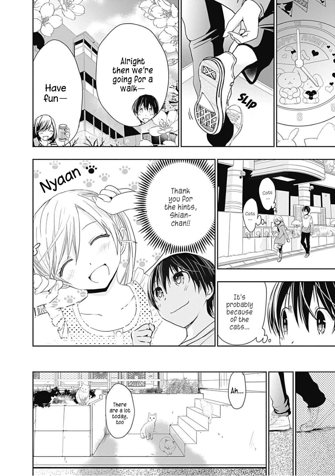 Minamoto-kun Monogatari Chapter 312 - Page 5