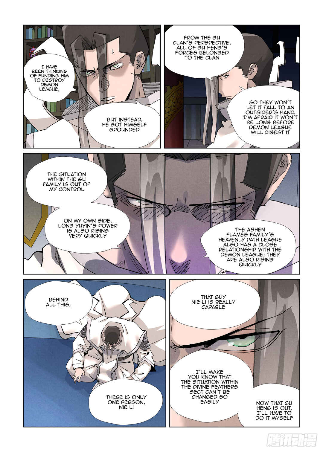 Yāo Shén Jì Chapter 412.5 - Page 8