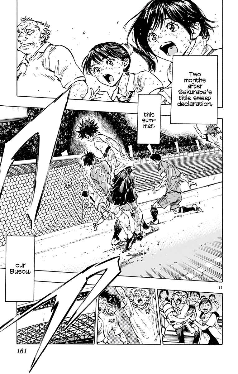 BE BLUES ~Ao ni Nare~ Chapter 368 - Page 10