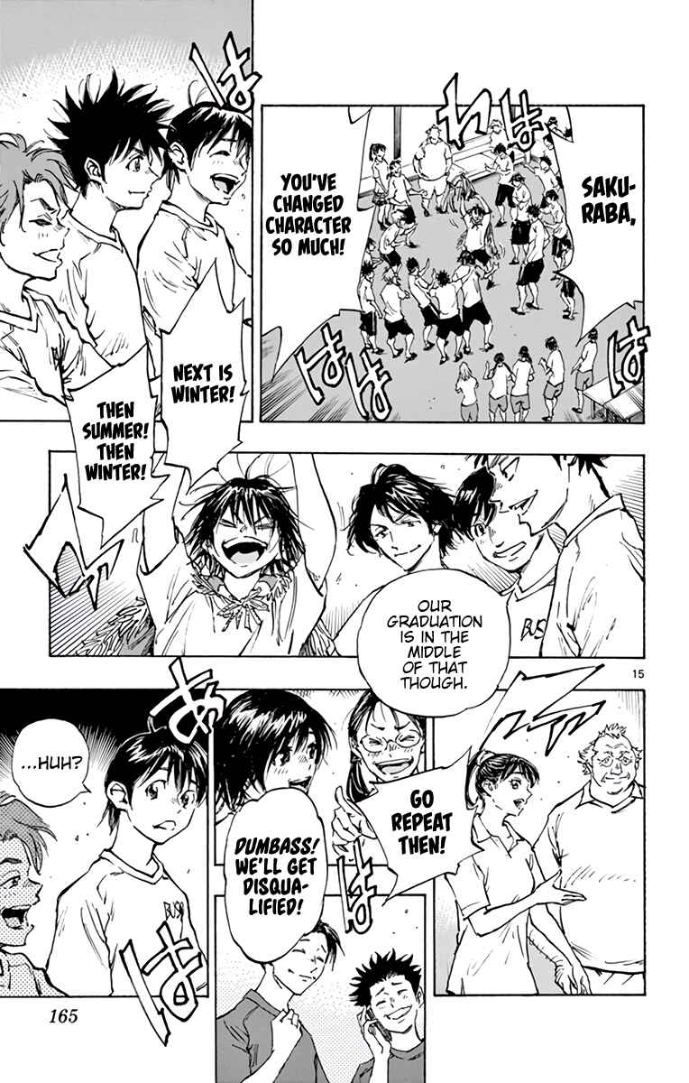 BE BLUES ~Ao ni Nare~ Chapter 368 - Page 13