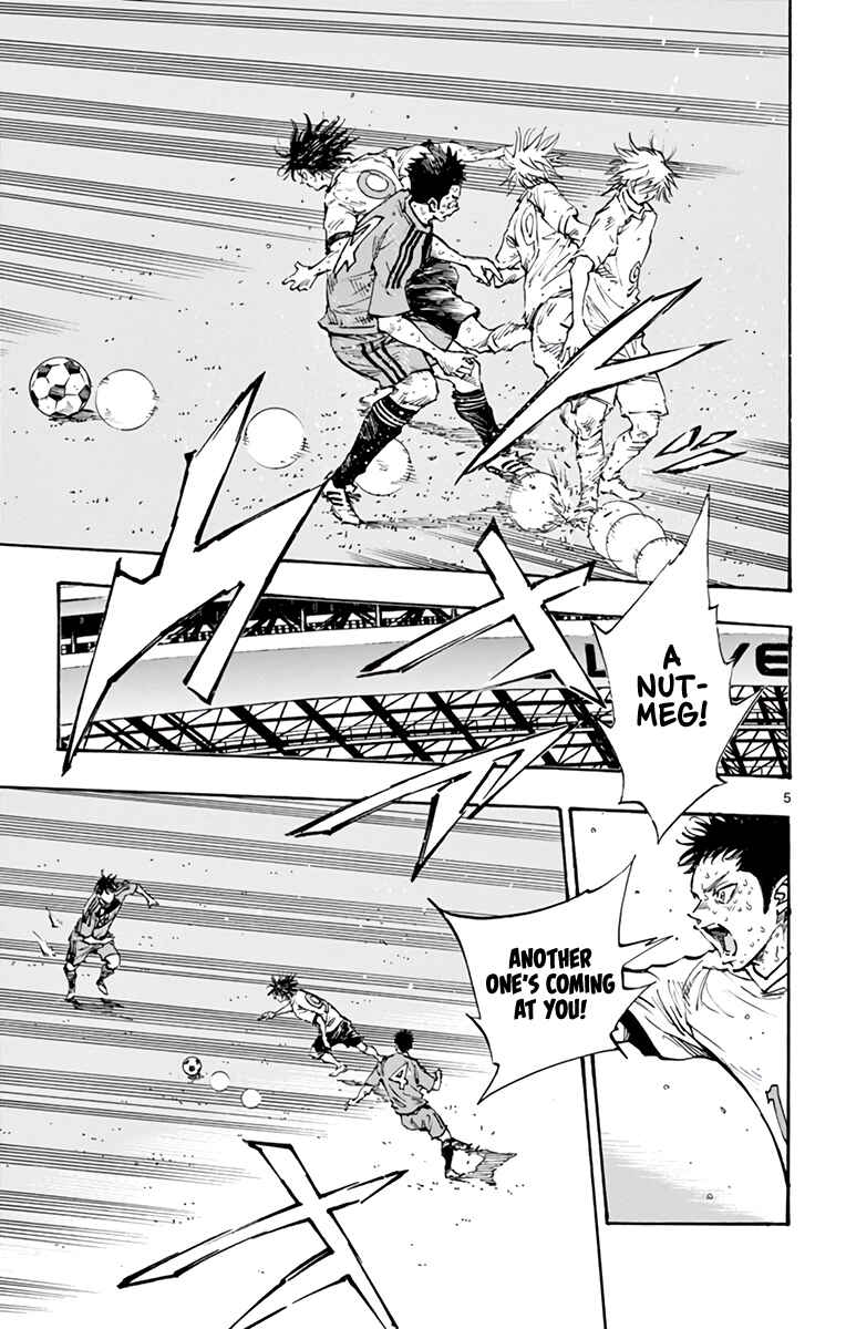 BE BLUES ~Ao ni Nare~ Chapter 368 - Page 5