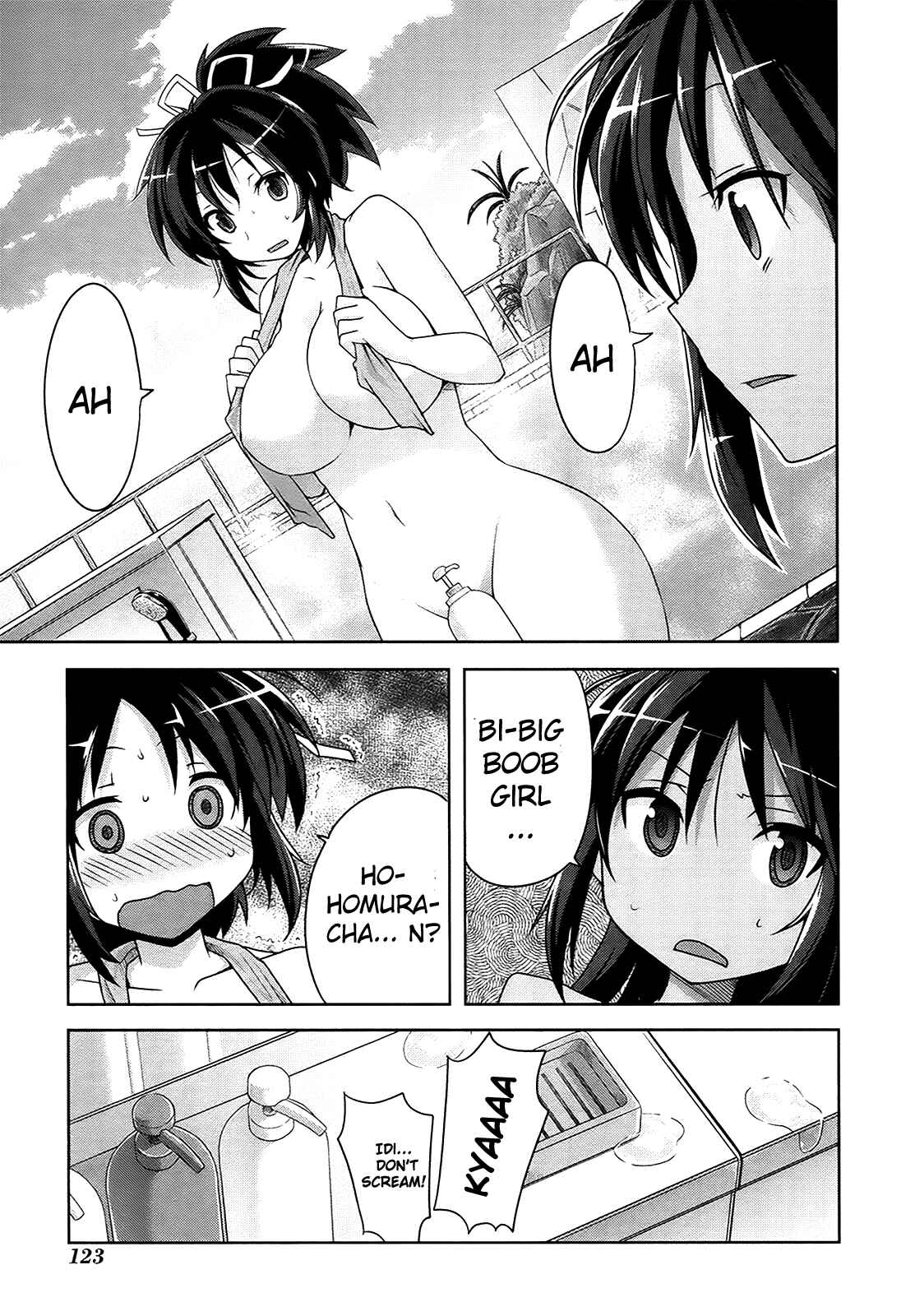 Senran Kagura - Guren no Hebi Chapter 6 - Page 11