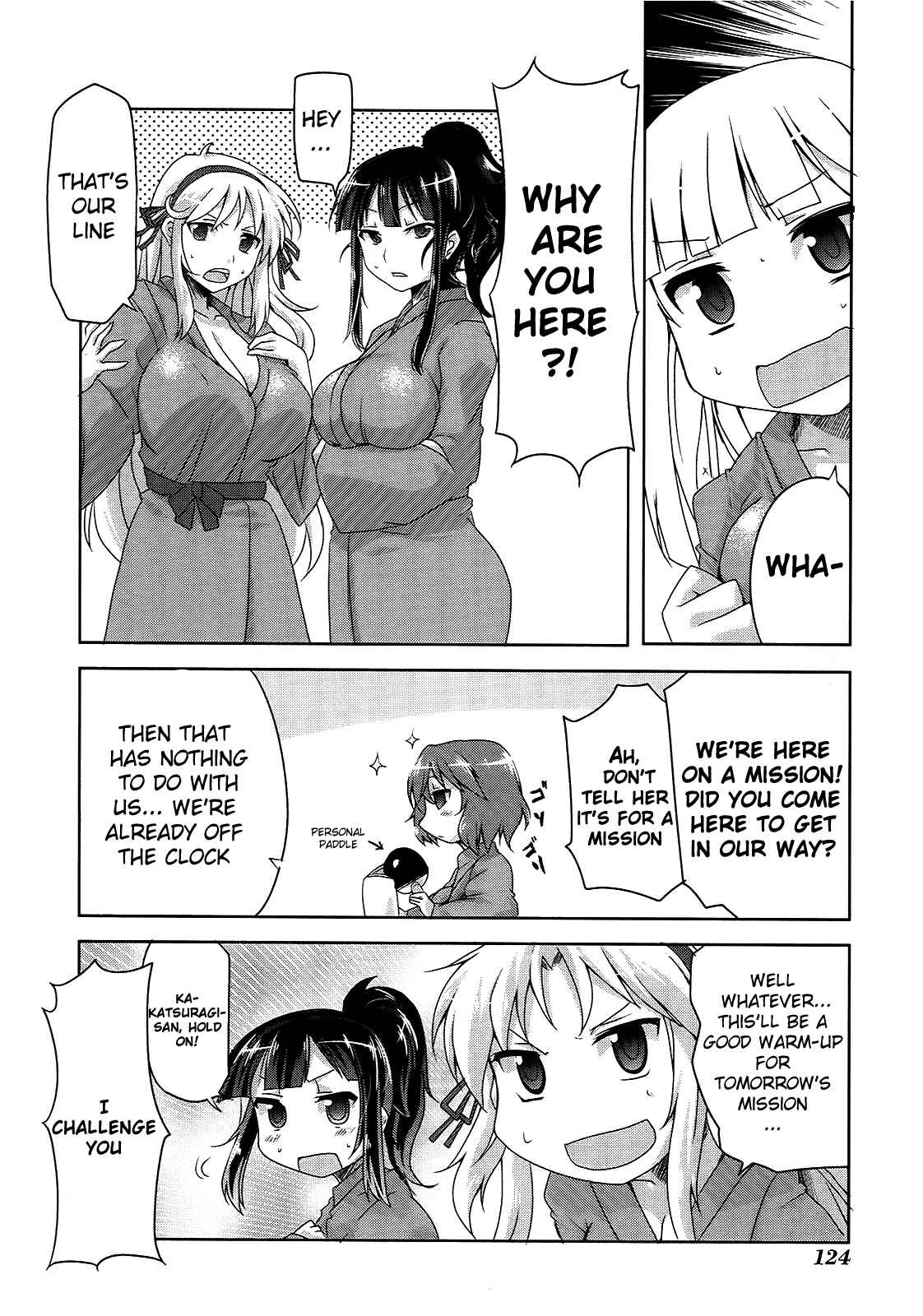 Senran Kagura - Guren no Hebi Chapter 6 - Page 12
