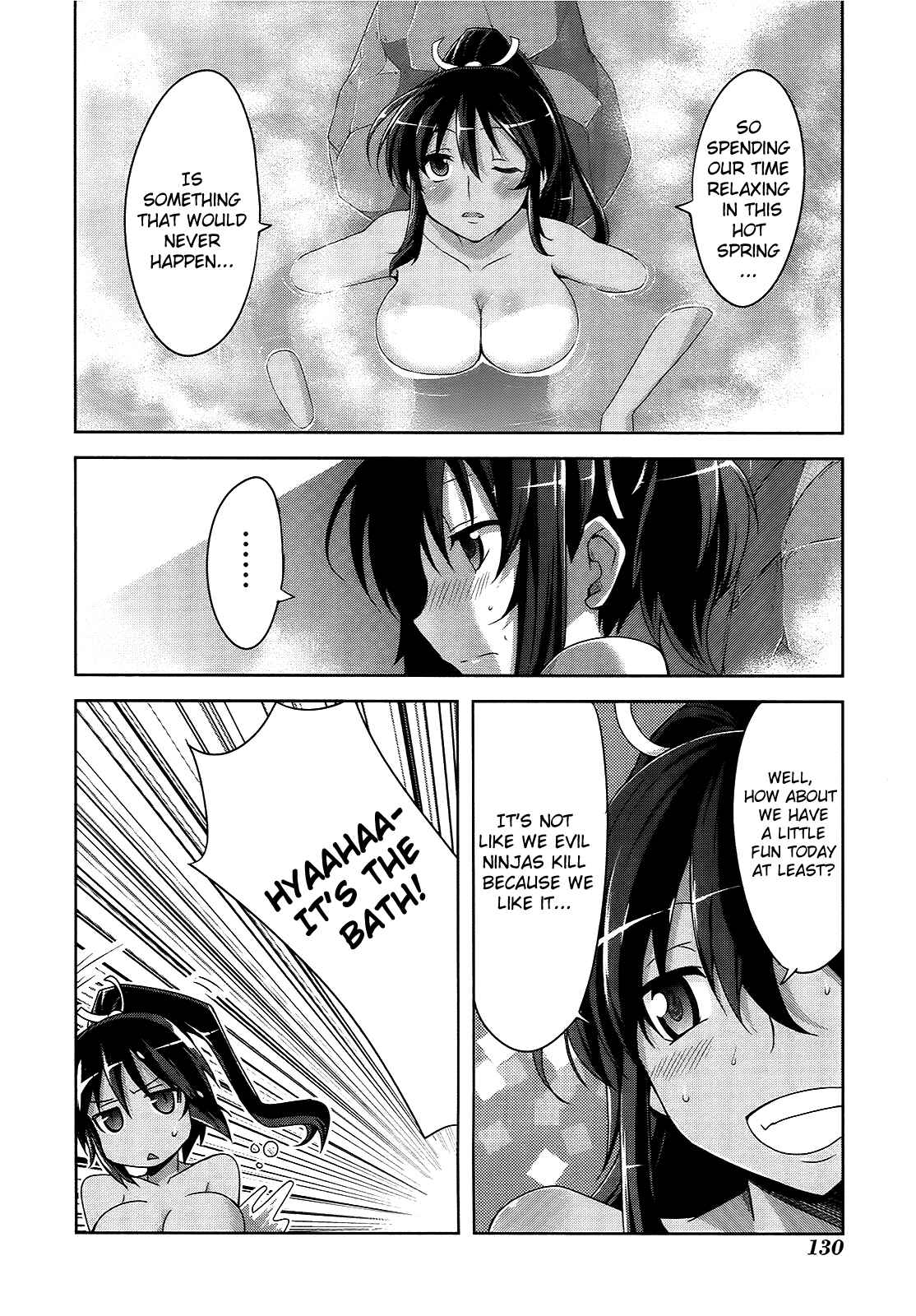 Senran Kagura - Guren no Hebi Chapter 6 - Page 18