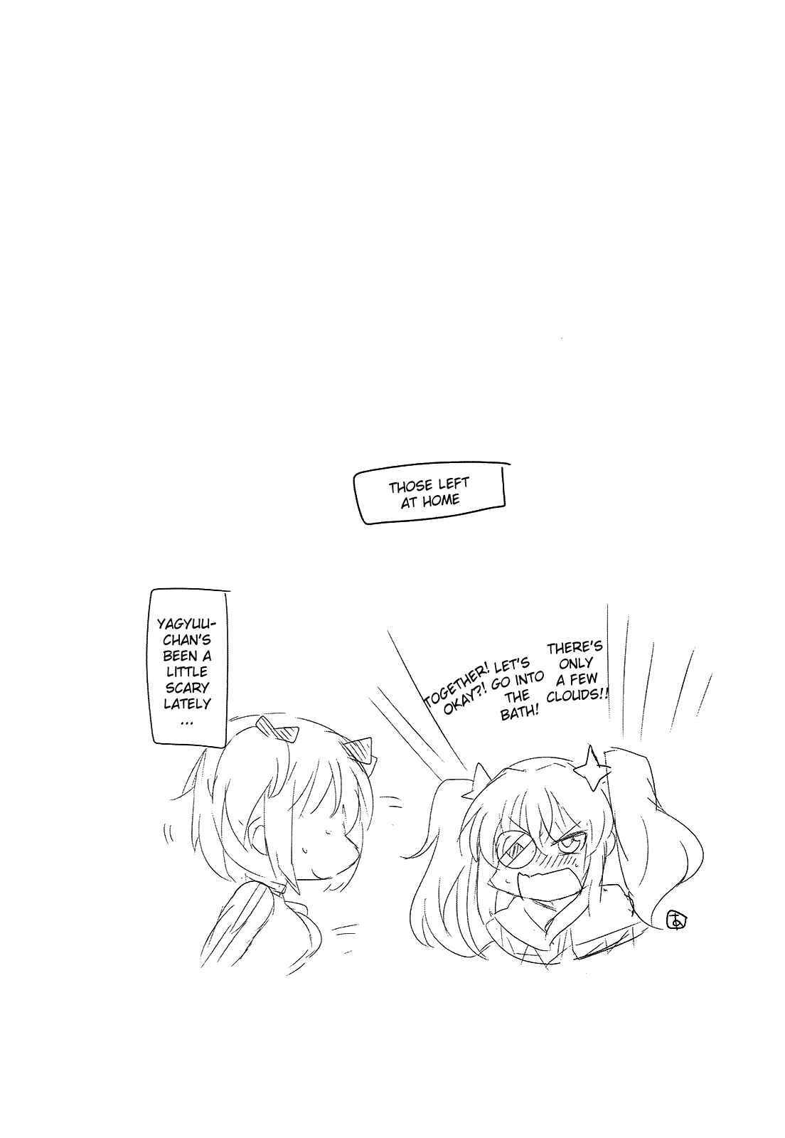 Senran Kagura - Guren no Hebi Chapter 6 - Page 23