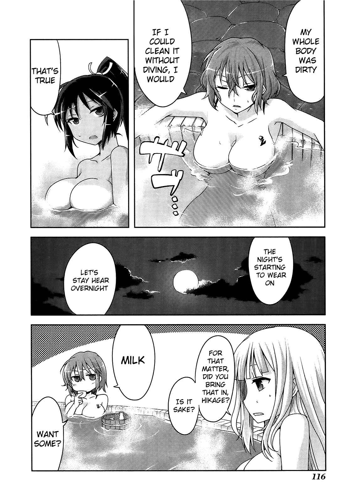 Senran Kagura - Guren no Hebi Chapter 6 - Page 4