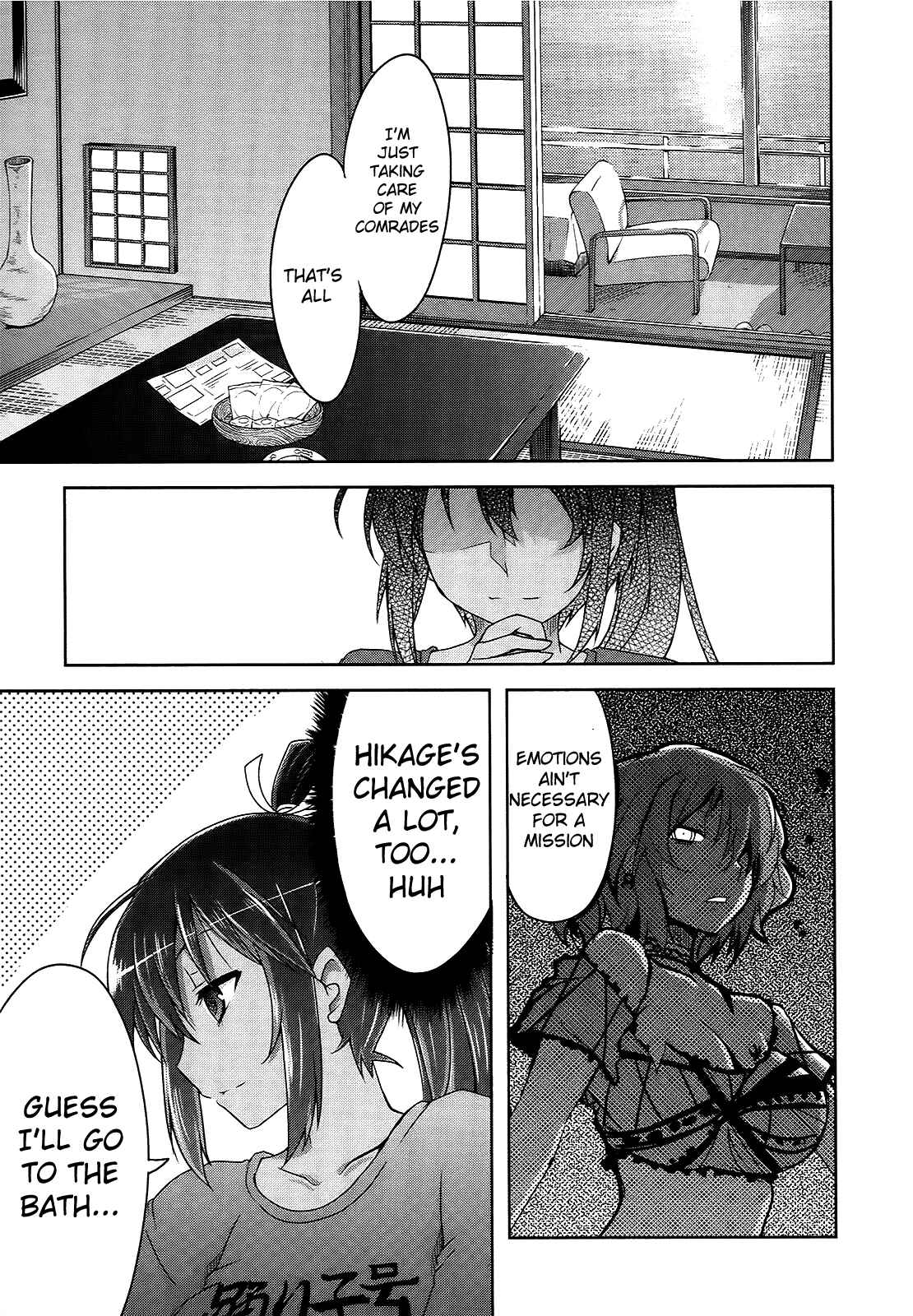 Senran Kagura - Guren no Hebi Chapter 6 - Page 9