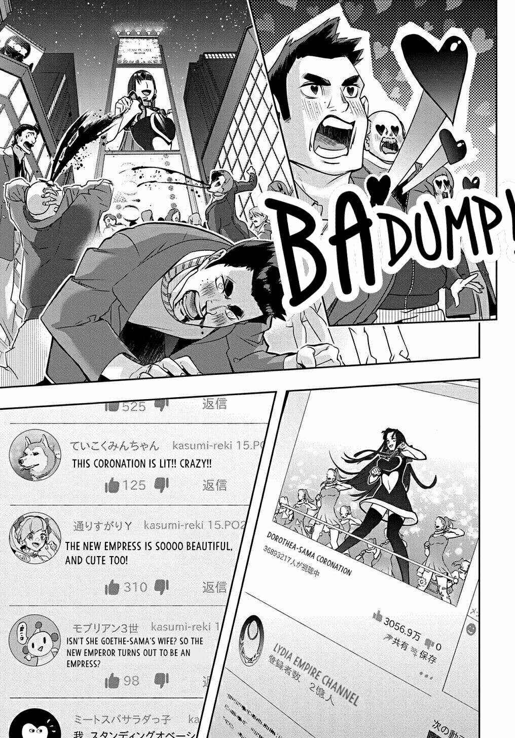 Hametsu no Oukoku Chapter 21 - Page 14