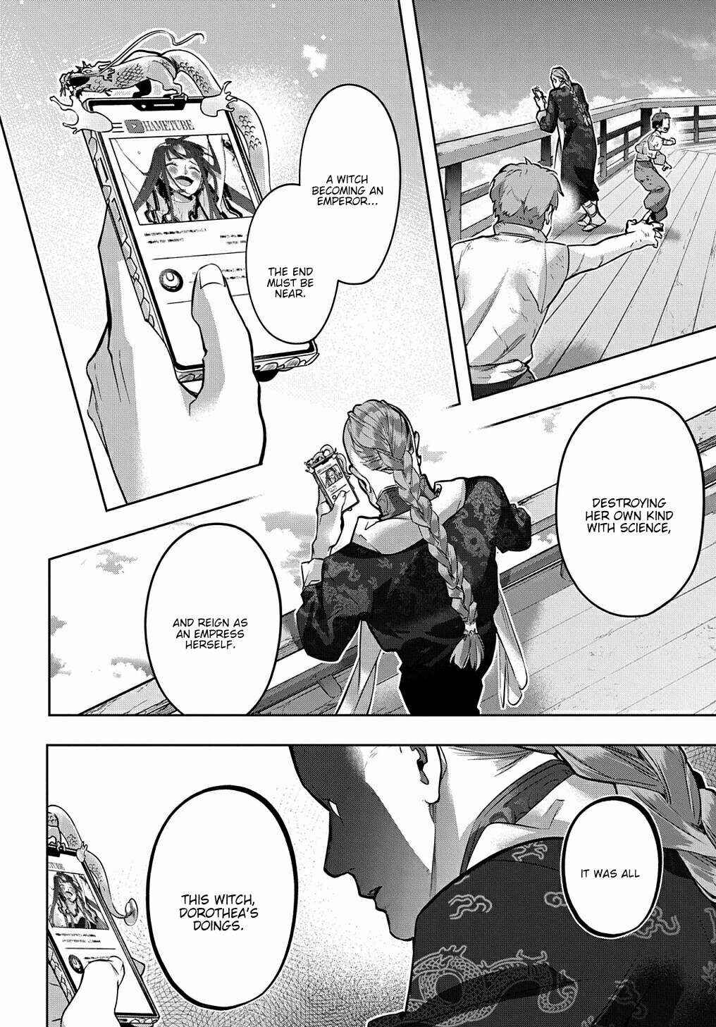 Hametsu no Oukoku Chapter 21 - Page 21