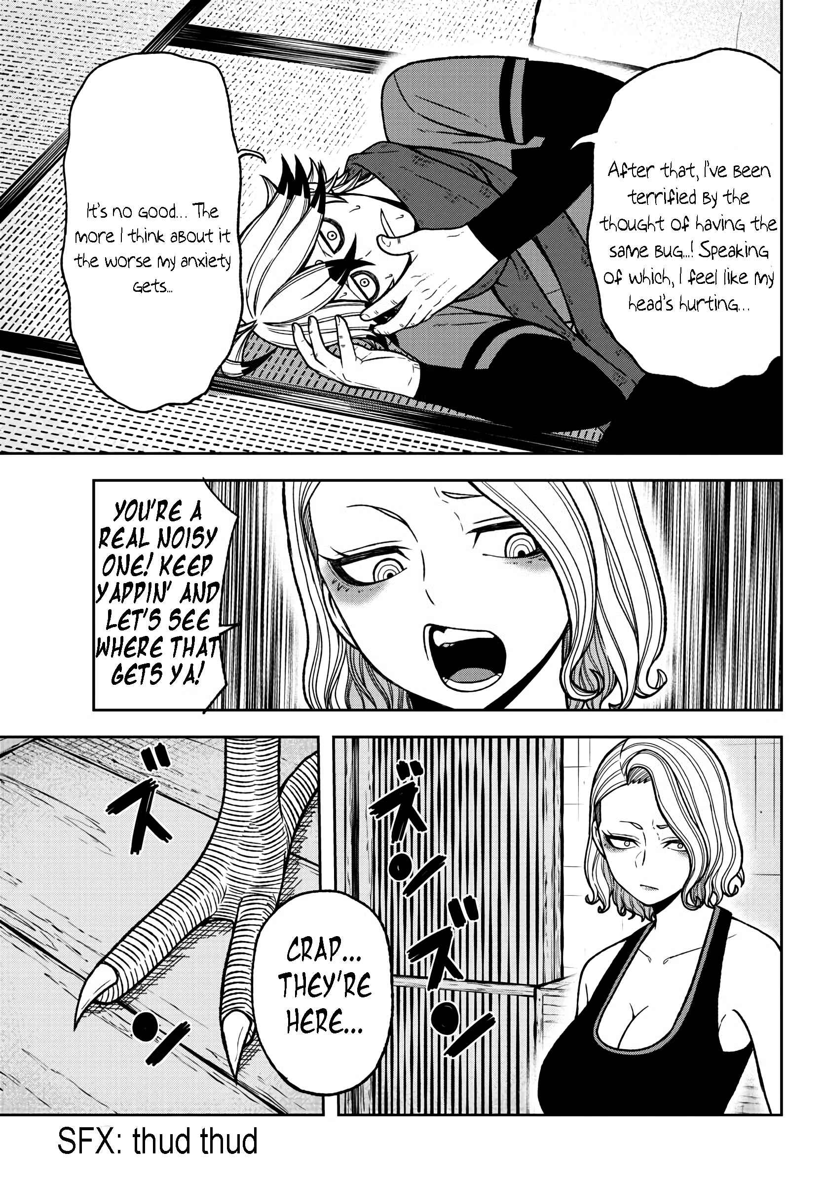 Tougen Anki Chapter 22 - Page 15