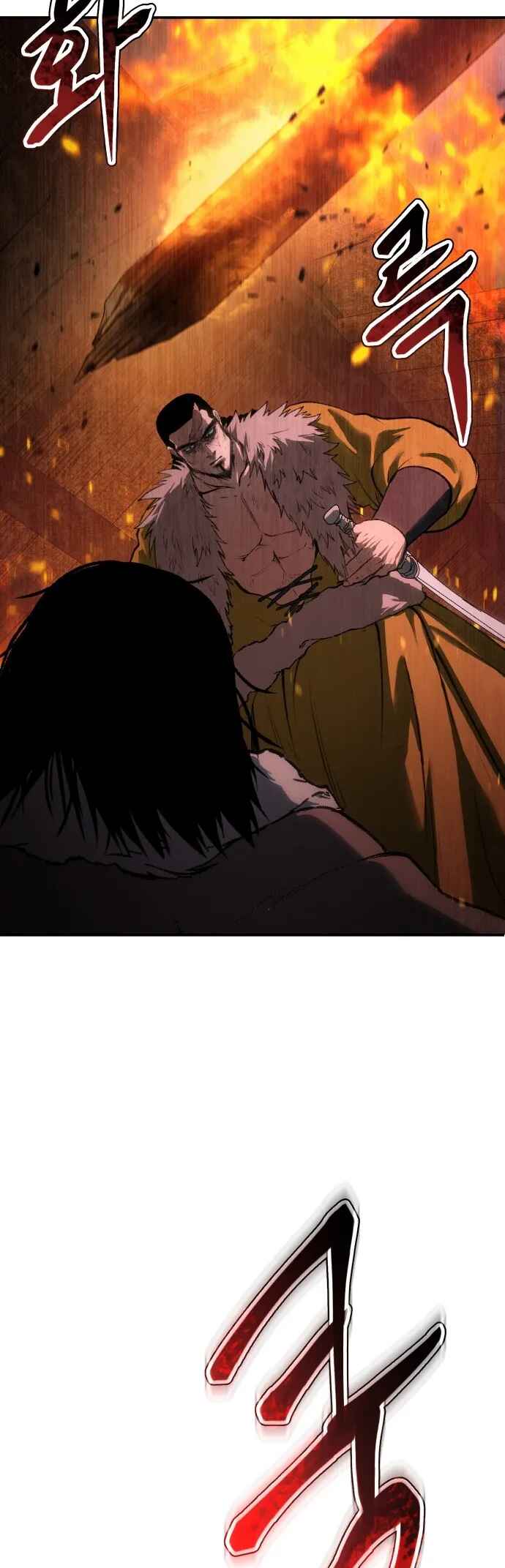 Chetamja: The King’s Eyes Chapter 40 - Page 28