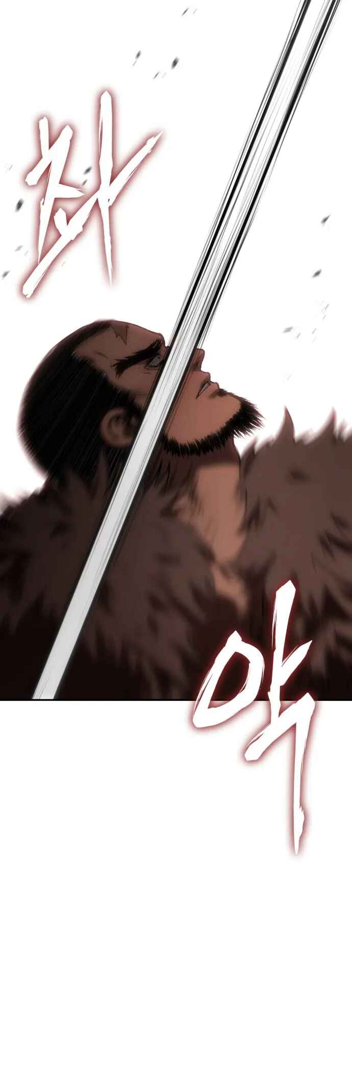 Chetamja: The King’s Eyes Chapter 40 - Page 59