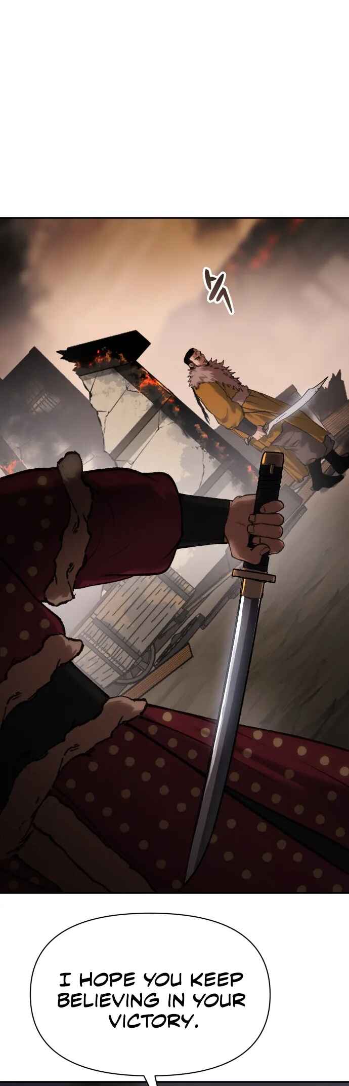 Chetamja: The King’s Eyes Chapter 40 - Page 71