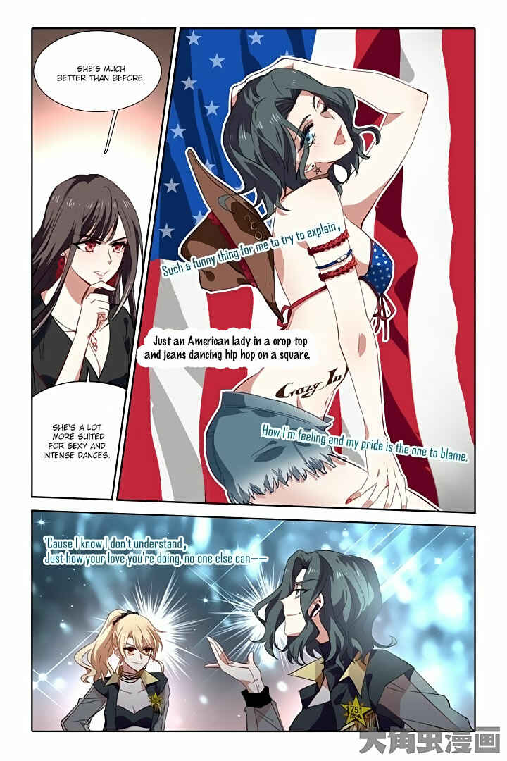 Star Dream Idol Project Chapter 70 - Page 2