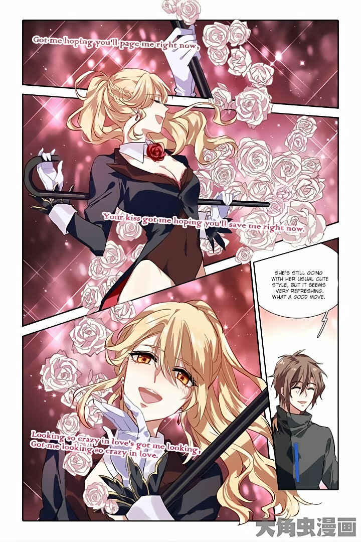Star Dream Idol Project Chapter 70 - Page 4