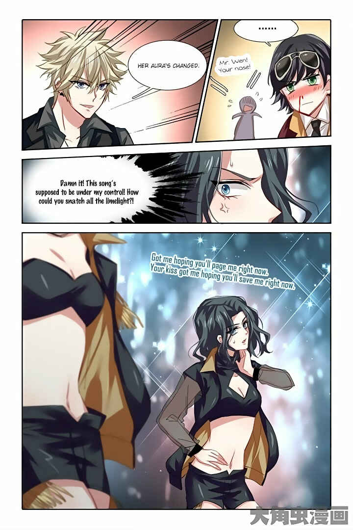 Star Dream Idol Project Chapter 70 - Page 7