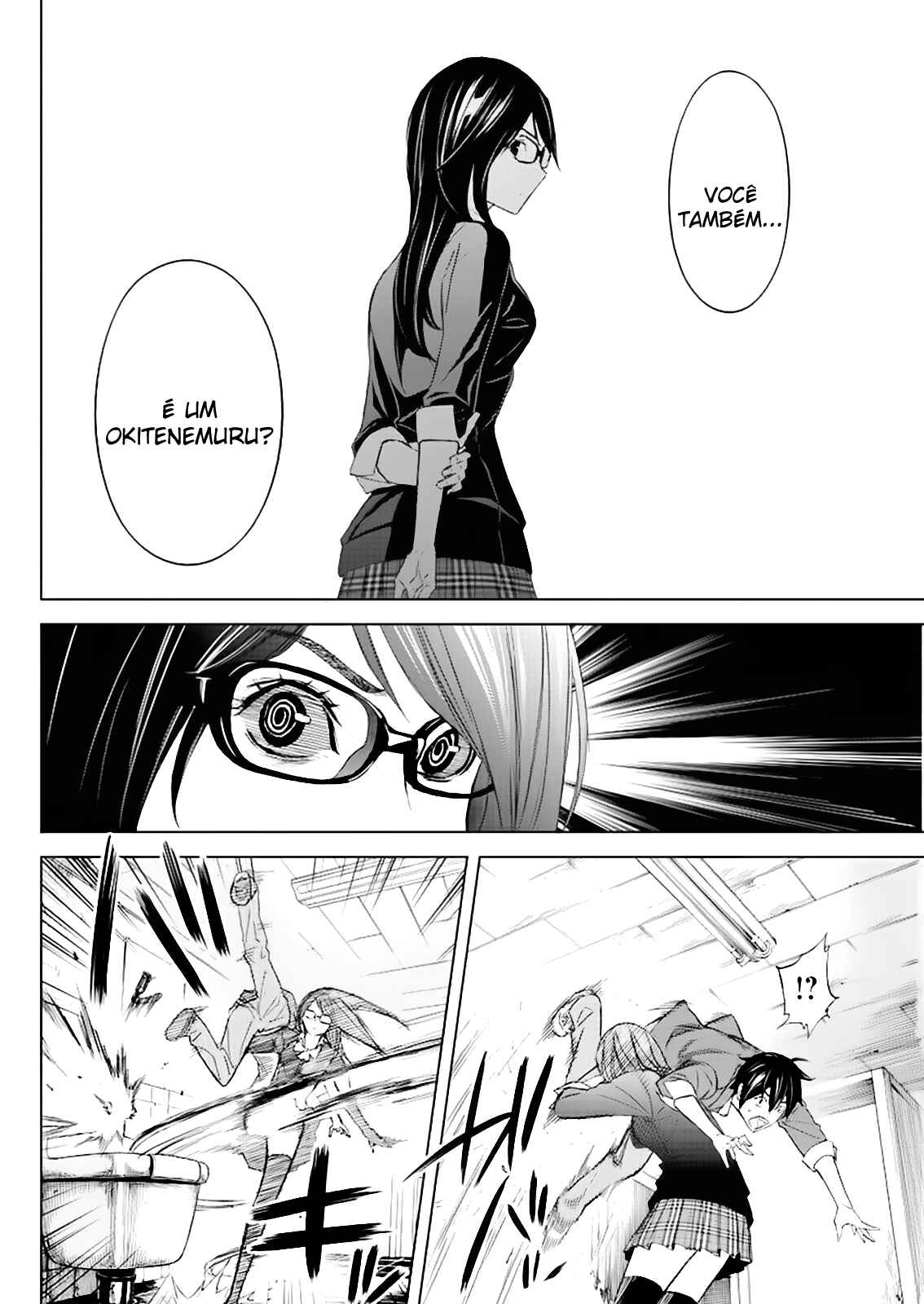 Okitenemuru Chapter 19 - Page 10