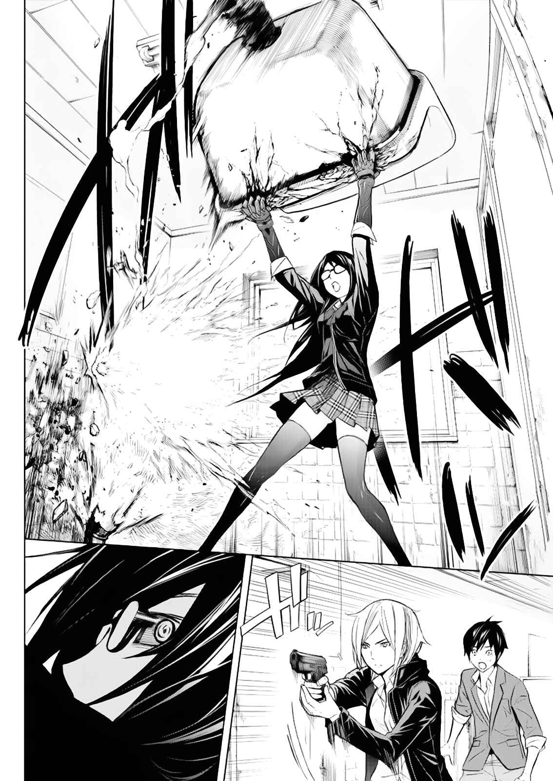 Okitenemuru Chapter 19 - Page 6
