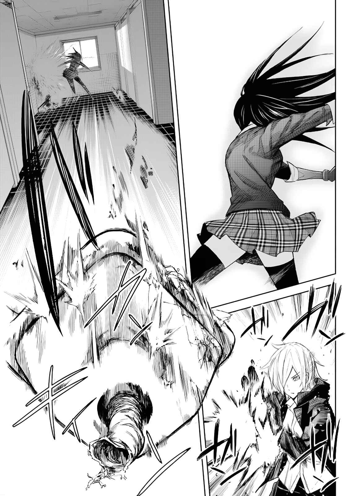 Okitenemuru Chapter 19 - Page 7