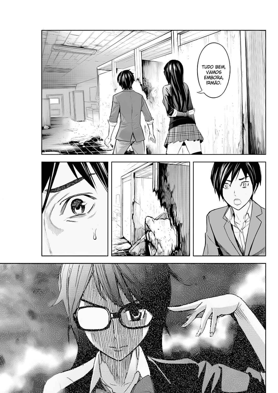 Okitenemuru Chapter 19 - Page 9