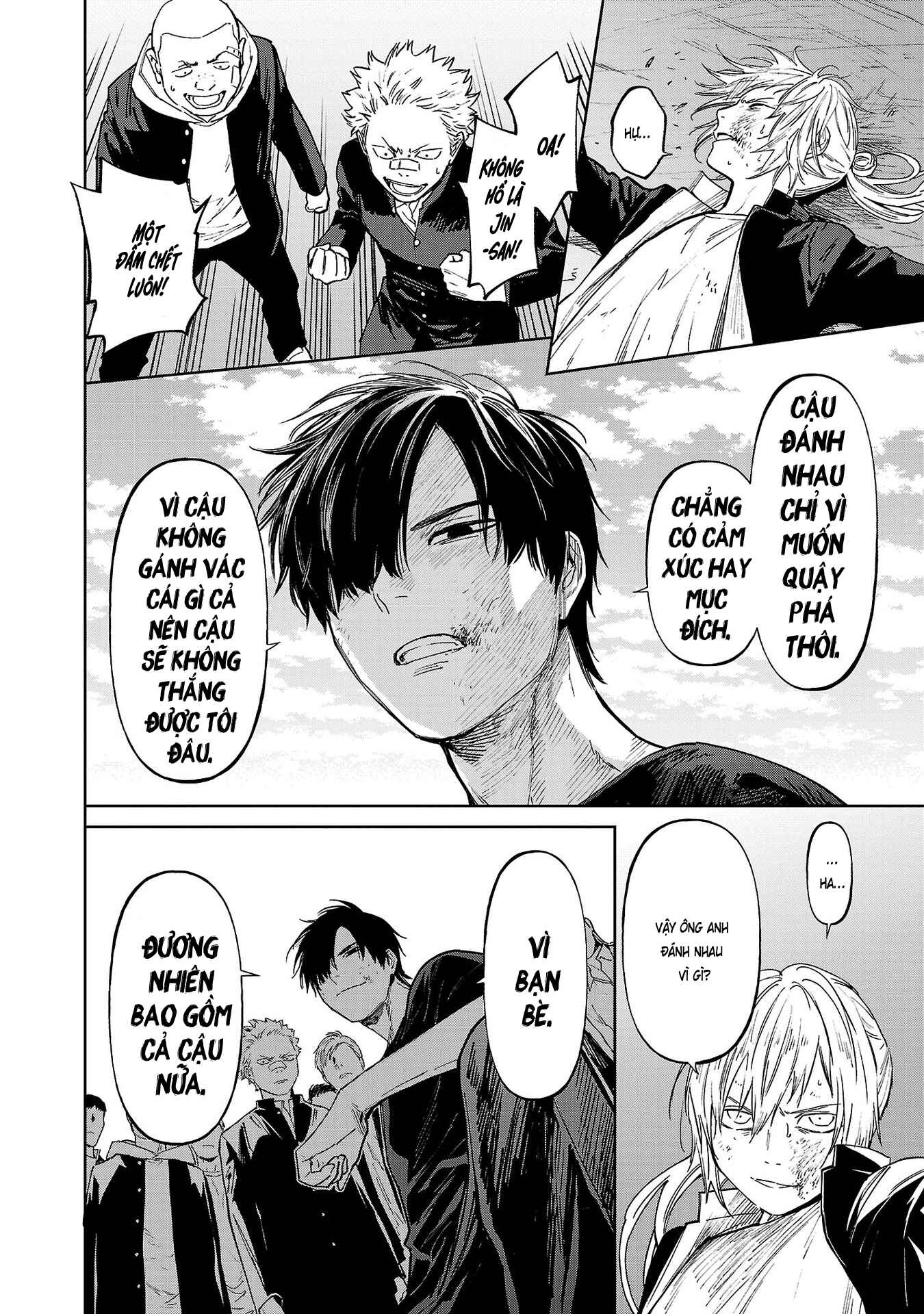 Jaa, Kimi no Kawari ni Korosou ka? ~Prequel~ Chapter 4 - Page 24