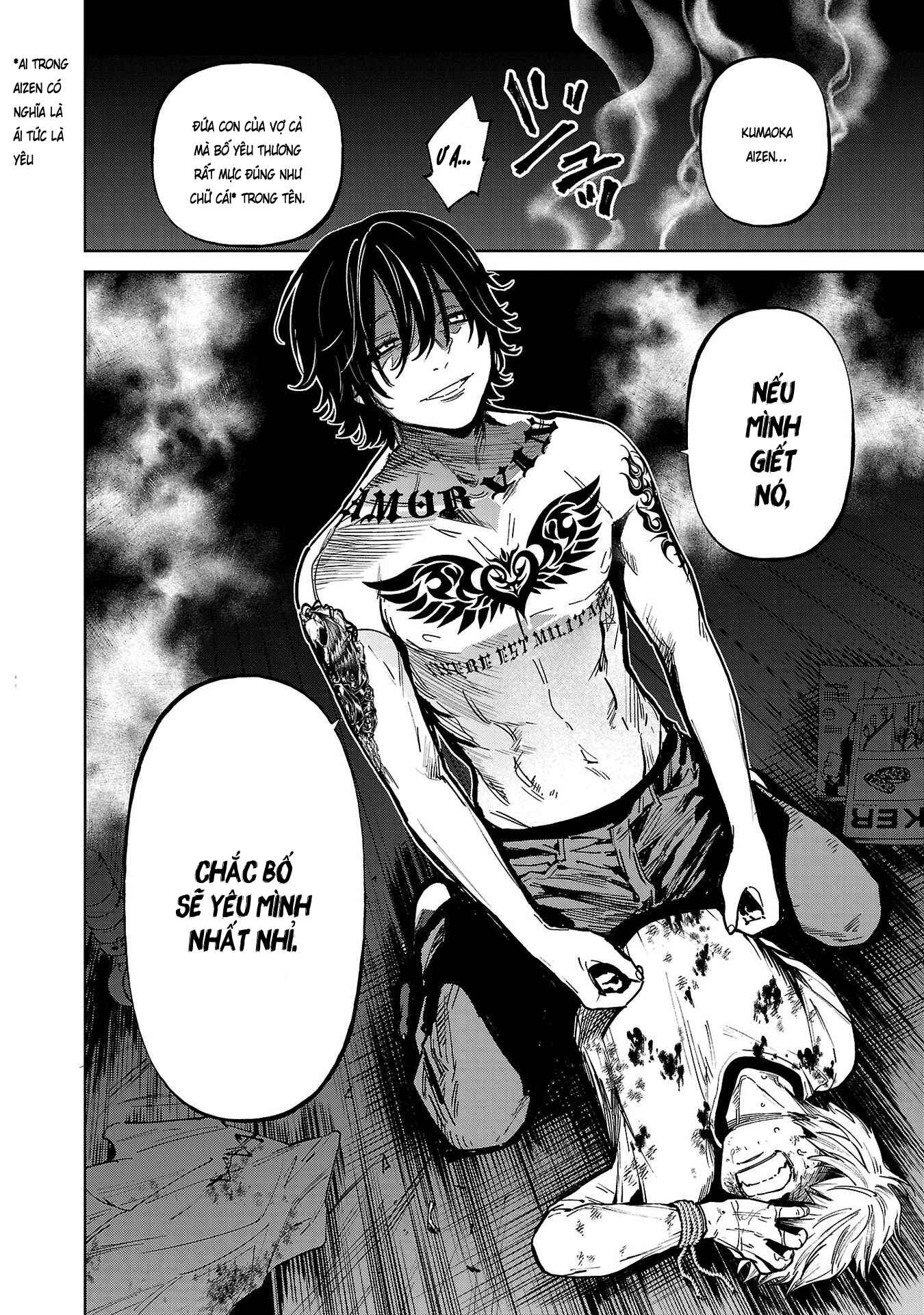 Jaa, Kimi no Kawari ni Korosou ka? ~Prequel~ Chapter 4 - Page 26