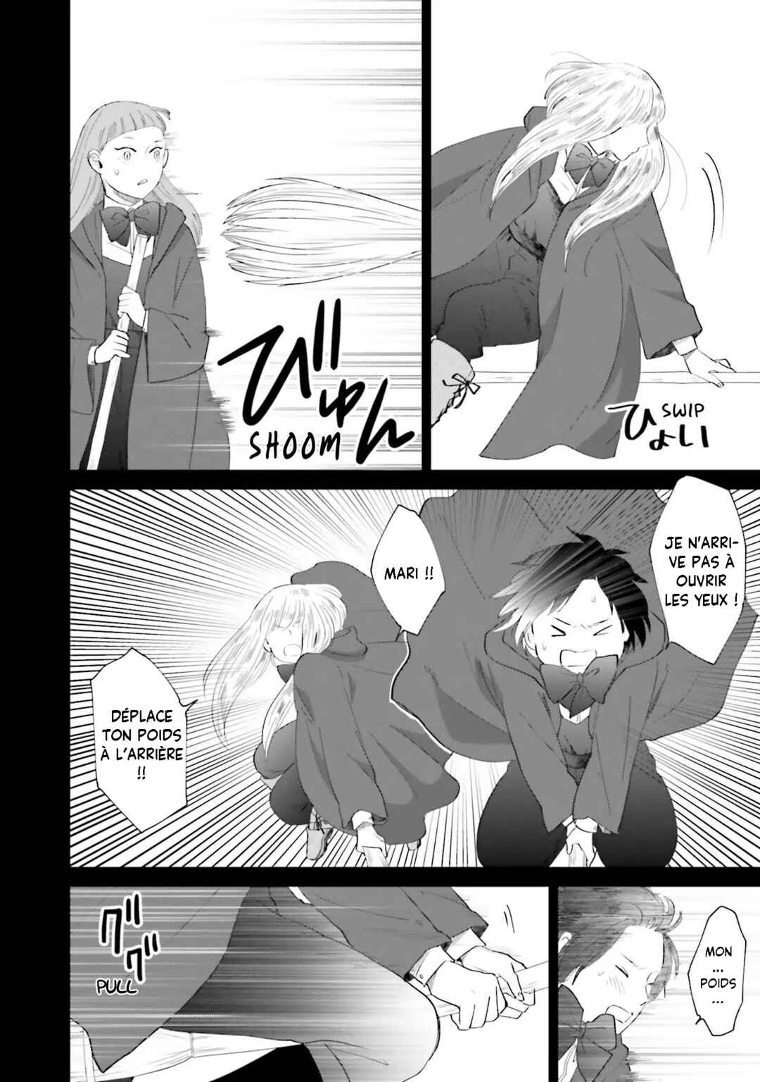 Sekai no Owari to Majo no Koi Chapter 2 - Page 17