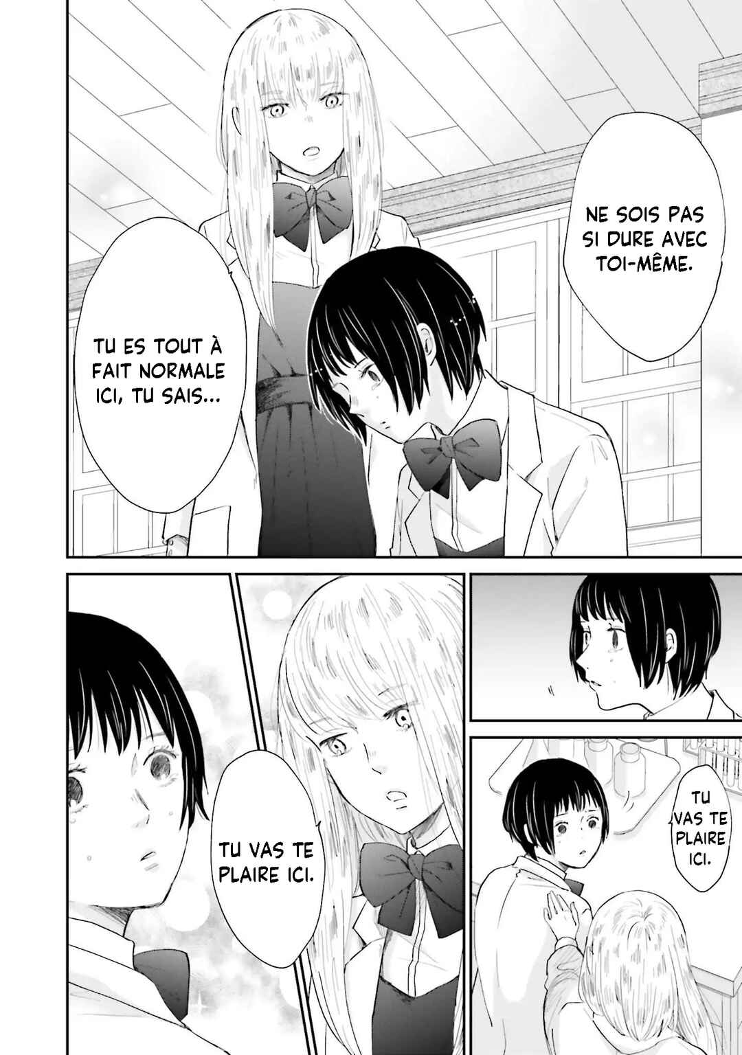 Sekai no Owari to Majo no Koi Chapter 2 - Page 5
